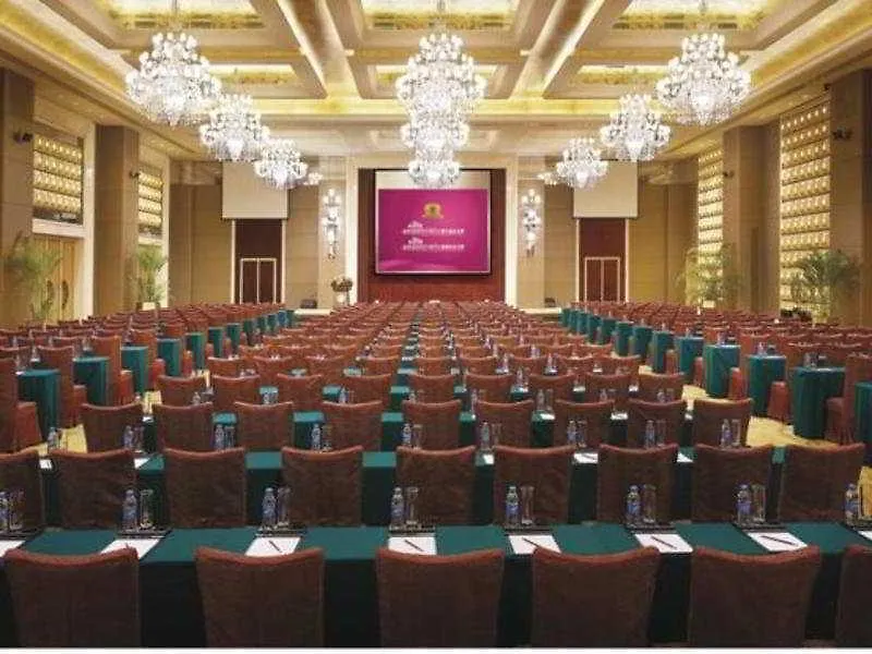 Shenzhen Baolilai International Hotel