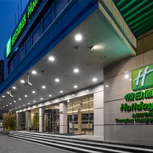 Hotel Holiday Hongqiao Central, An Ihg Shanghai