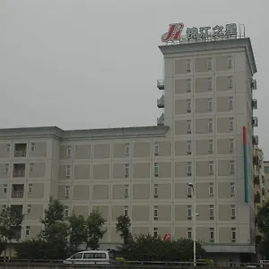 Hotel Jinjiang Airport