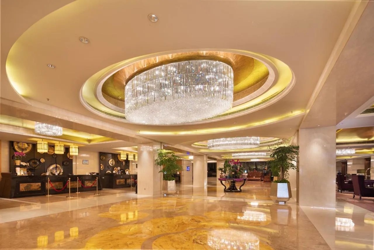 Shenzhen Baolilai International Hotel China