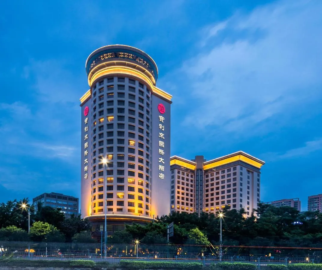 Shenzhen Baolilai International Hotel